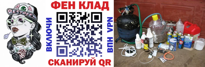цена   Рязань  blacksprut маркетплейс  Амфетамин 97% 