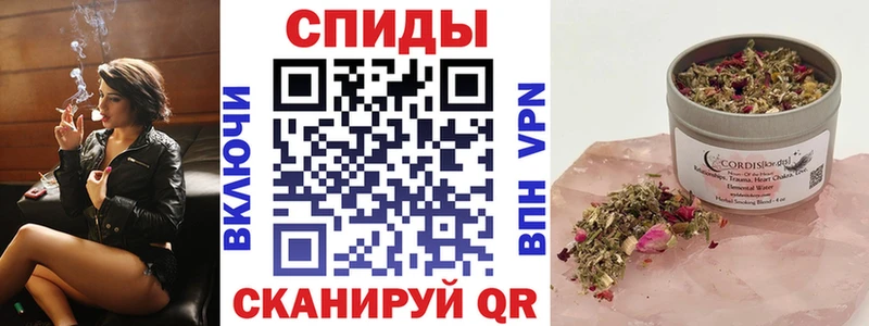 Бутират буратино  Рязань 