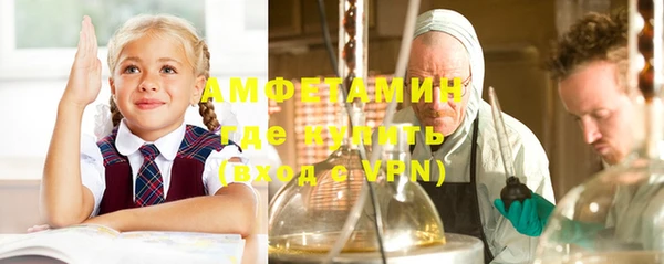а пвп мука Абинск