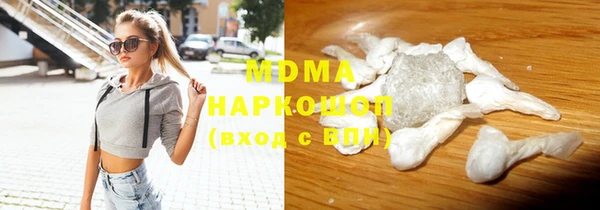 прущая мука Абдулино