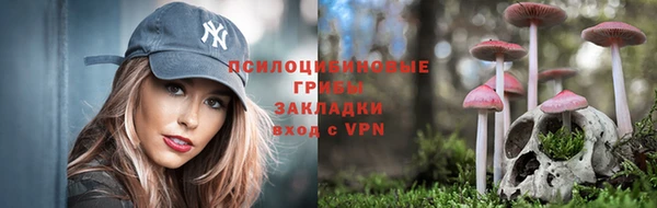 мефедрон Абаза