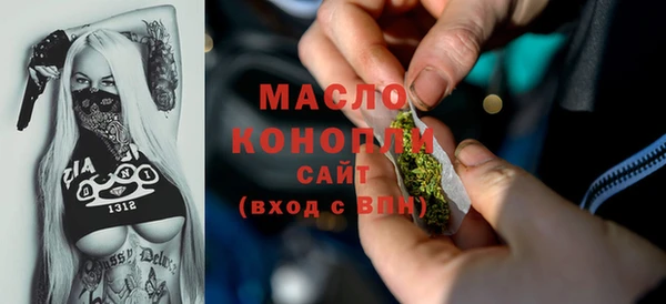 а пвп мука Абинск
