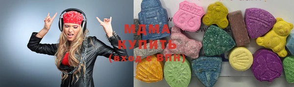 мдма Михайлов