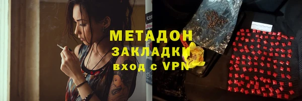 винт Елабуга