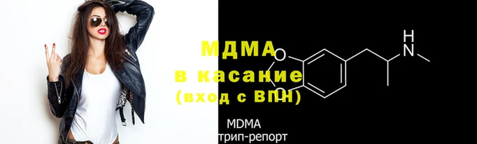 а пвп мука Абинск
