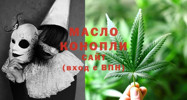 а пвп мука Абинск