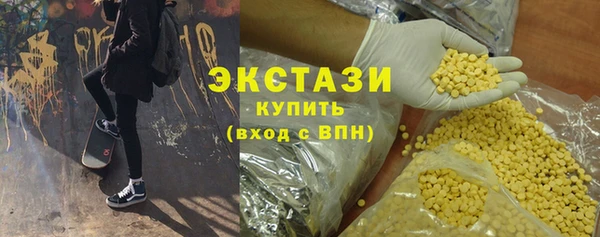 а пвп мука Абинск
