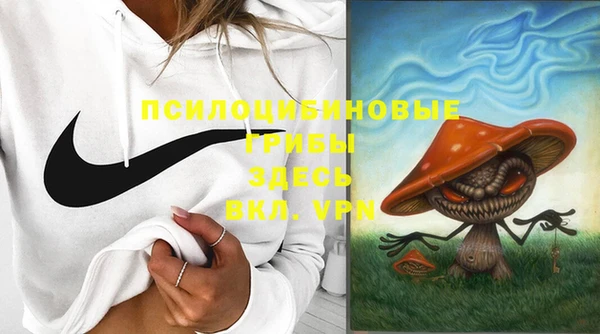 мефедрон Абаза