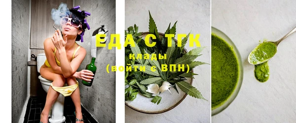 прущая мука Абдулино