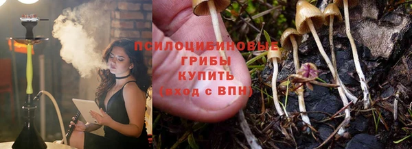 ALPHA-PVP Михайловка