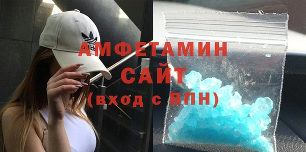 прущая мука Абдулино