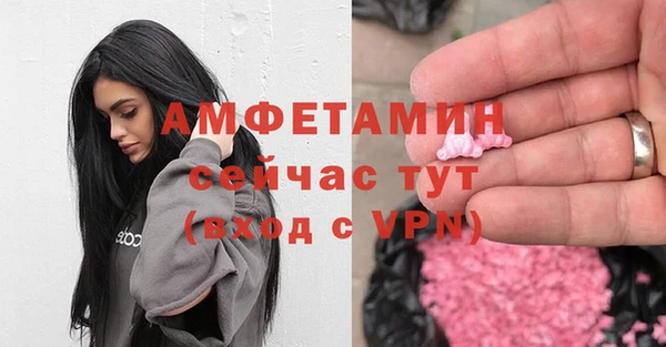 мдма Михайлов