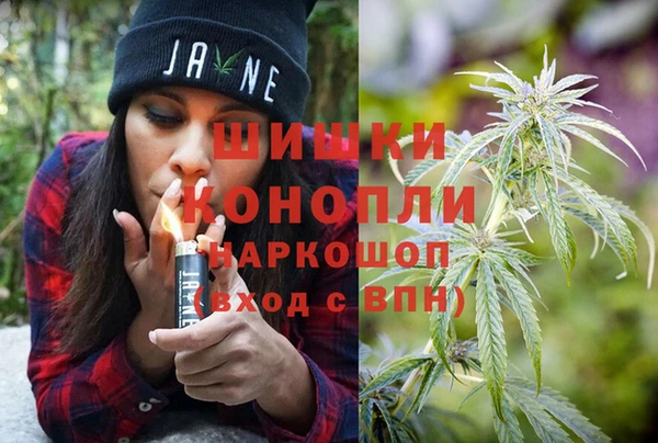 марихуана Михайловск
