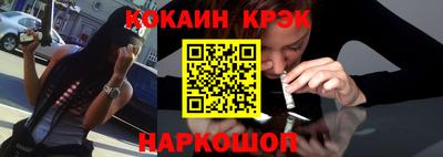 альфа пвп Свободный