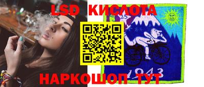 первитин Северобайкальск