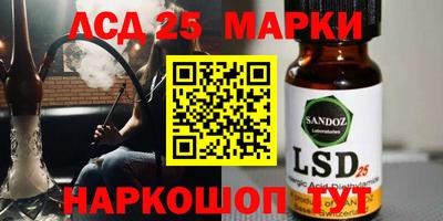 альфа пвп Свободный