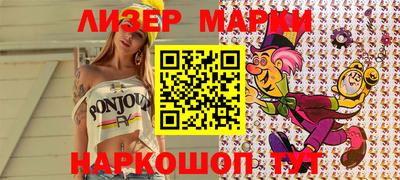 мдма Севастополь
