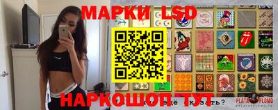 первитин Северобайкальск