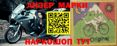 мдма Севастополь