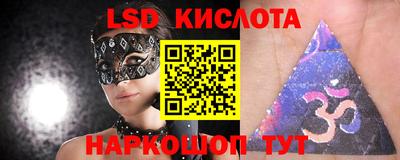 первитин Северобайкальск