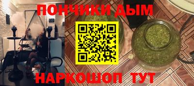 альфа пвп Свободный