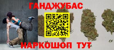 альфа пвп Свободный