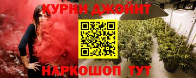 мдма Севастополь