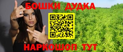 первитин Северобайкальск
