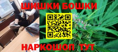 альфа пвп Свободный