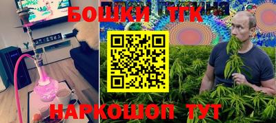 мдма Севастополь