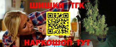 мдма Севастополь