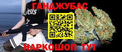 альфа пвп Свободный