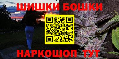 первитин Северобайкальск