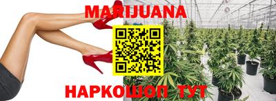 первитин Северобайкальск