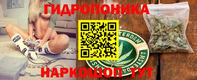альфа пвп Свободный