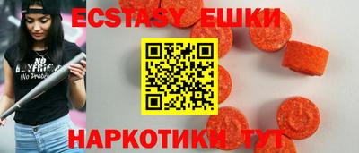 первитин Северобайкальск