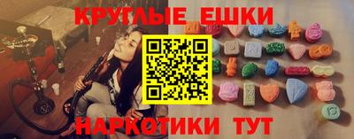 первитин Северобайкальск