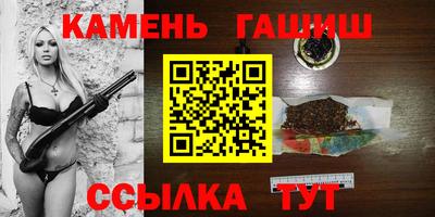 первитин Северобайкальск