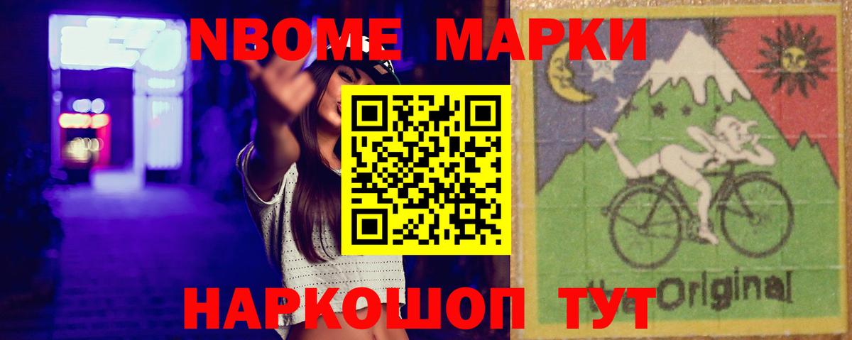 Рязань  LSD-25 экстази ecstasy  ЛСД экстази  ЛСД экстази ecstasy  Вход с VPN 