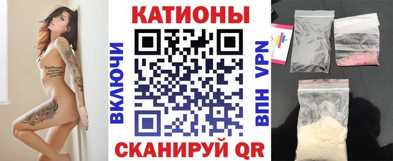 что такое   Рязань  МЕФ VHQ 