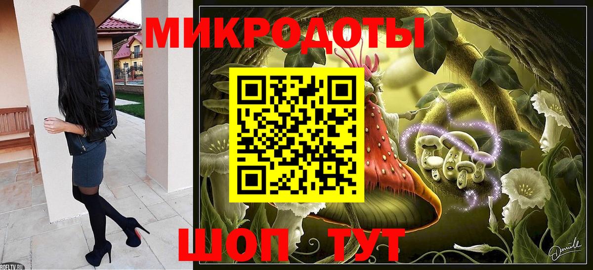 Галлюциногенные грибы Cubensis  Вход с VPN  Рязань  Псилоцибиновые грибы мицелий 